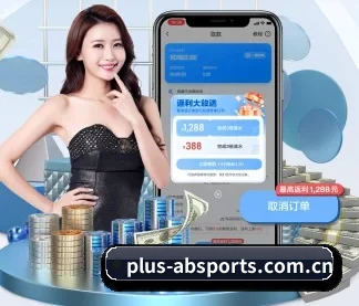 安博体育入口 APP